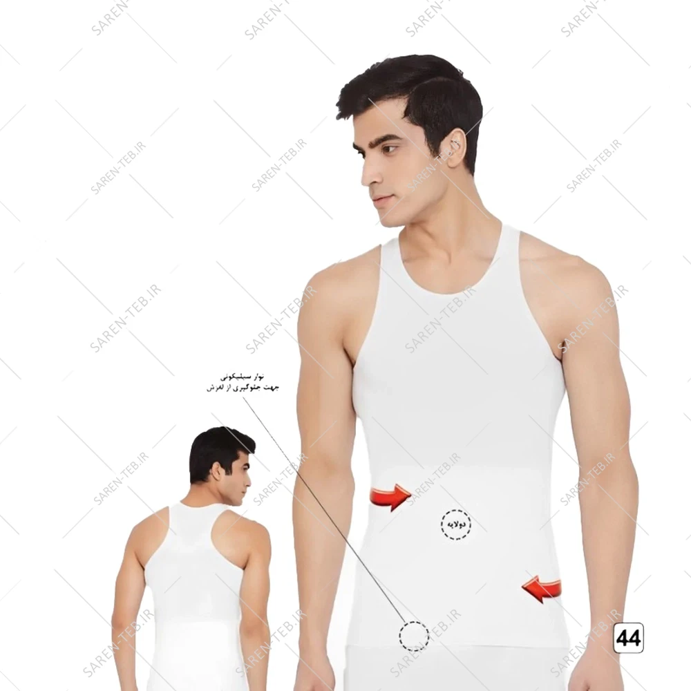 گن مردانه دوبل پشت قهرمانی ژله ای آرتان کد 2072