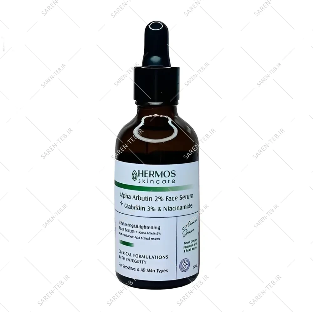 سرم اسید تراپی AHA30% و BHA2% هرموس