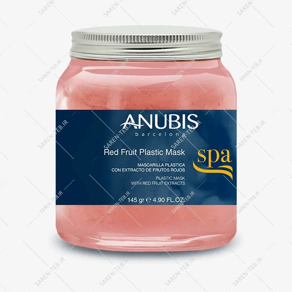ماسک لاتکسی آنوبیس
